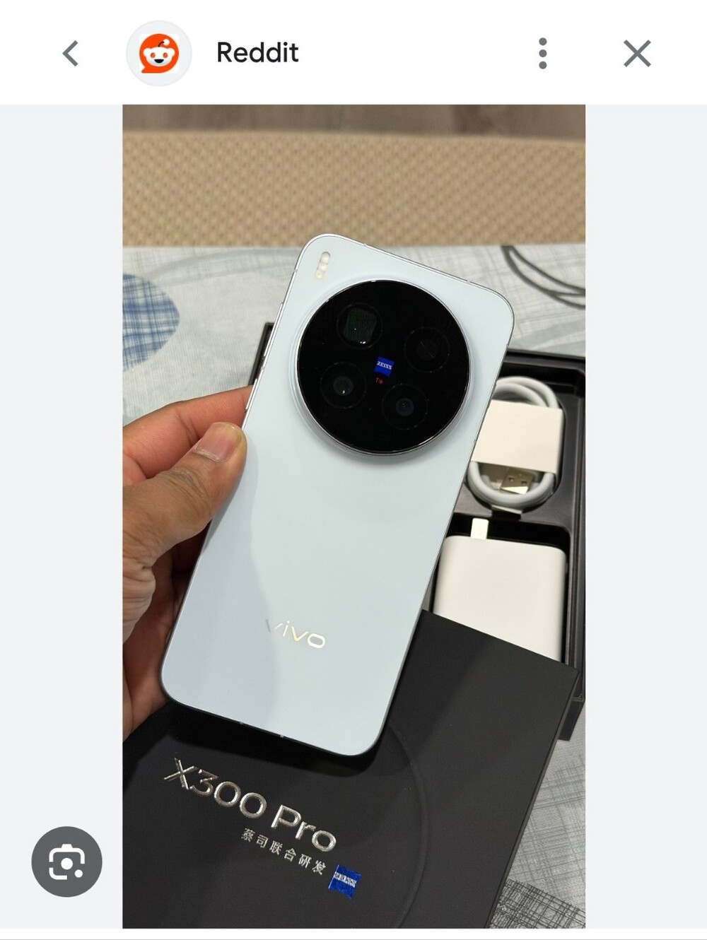 Vivo X300 Pro Smartphone - White Back Panel with Circular ZEISS Camera Module